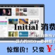 澳门开奖现场直播结果开奖记录2019